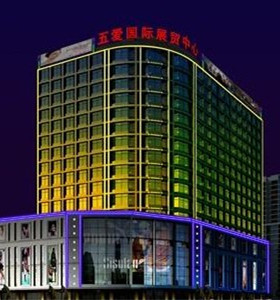沈陽(yáng)五愛(ài)韓國(guó)城